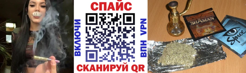 Бутират жидкий экстази  хочу наркоту  маркетплейс как зайти  Ярославль 