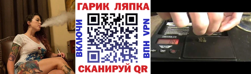 Гашиш ice o lator  купить  сайты  Ярославль 