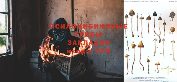 гашиш Абдулино