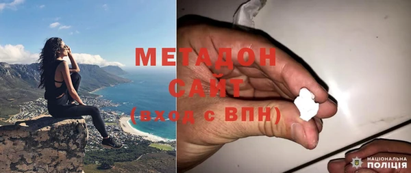 трава Абаза