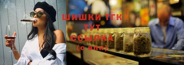 трава Абаза