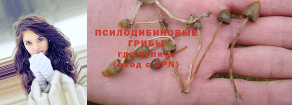 гашиш Абдулино