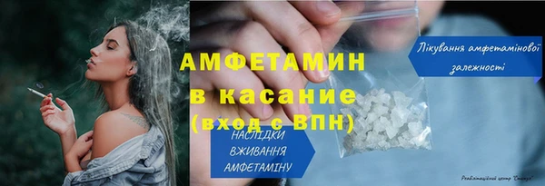 гашиш Абдулино