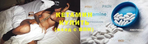 гашиш Абдулино