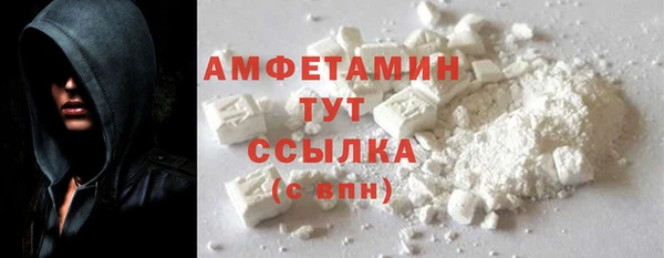 гашиш Абдулино