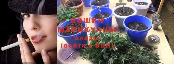 альфа пвп VHQ Абинск