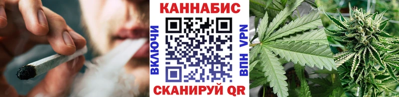 blacksprut как войти  Ярославль  Каннабис тримм 